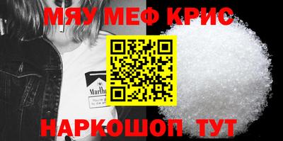 кокаин VHQ Ликино-Дулёво