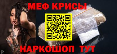 кокаин VHQ Ликино-Дулёво