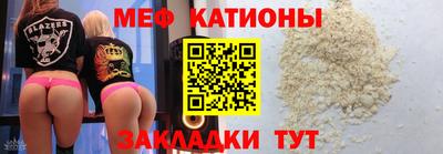 кокаин VHQ Ликино-Дулёво