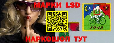 меф Лесосибирск