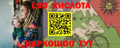 крисы Малоярославец