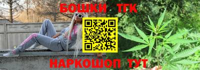 меф Лесосибирск
