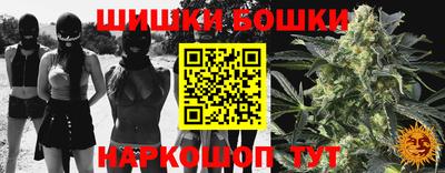 меф Лесосибирск