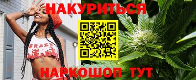 кокаин VHQ Ликино-Дулёво