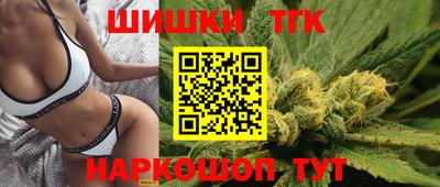 герыч Ливны