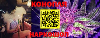 герыч Ливны