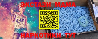 кокаин VHQ Ликино-Дулёво