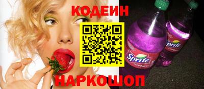 кокаин VHQ Ликино-Дулёво