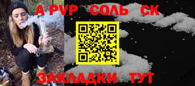 кокаин VHQ Ликино-Дулёво