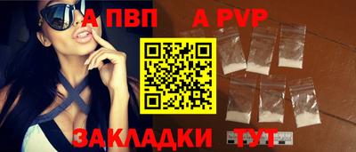 меф Лесосибирск