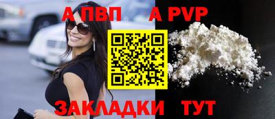 кокаин VHQ Ликино-Дулёво