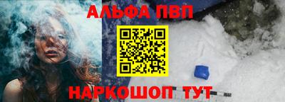 кокаин VHQ Ликино-Дулёво