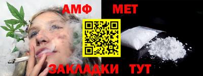 кокаин VHQ Ликино-Дулёво
