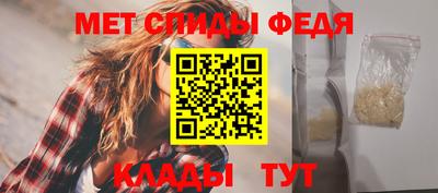 герыч Ливны