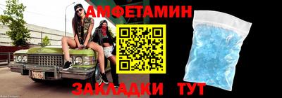 меф Лесосибирск