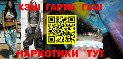 кокаин VHQ Ликино-Дулёво