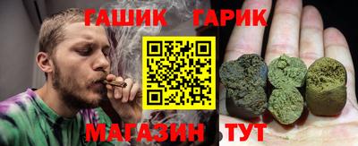 меф Лесосибирск