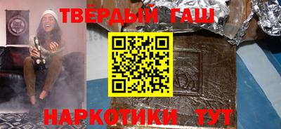 меф Лесосибирск