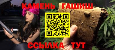 меф Лесосибирск