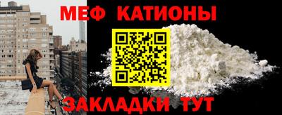 кокаин VHQ Ликино-Дулёво