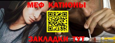 кокаин VHQ Ликино-Дулёво