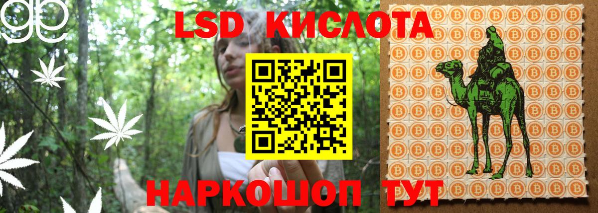 Марки NBOMe 1,5мг  Вход с VPN  Наркотические марки  Марки NBOMe 1,5мг  Горячий Ключ 